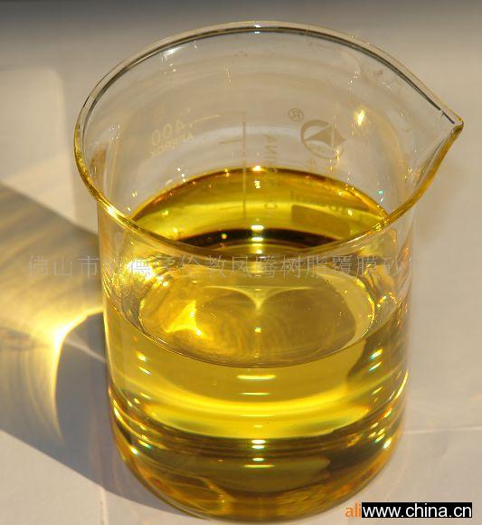 供应糠醇furfuryl alcohol